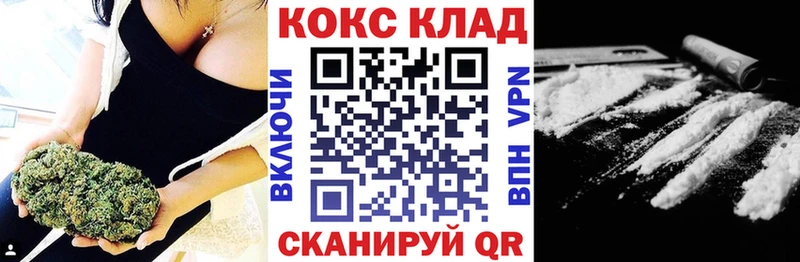 KRAKEN сайт Щёлкино КОКАИН VHQ