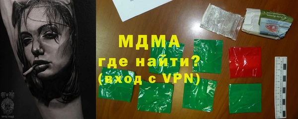 spice Алзамай