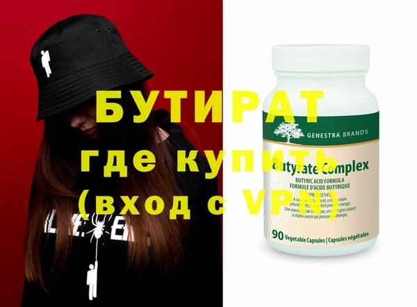 скорость Абаза