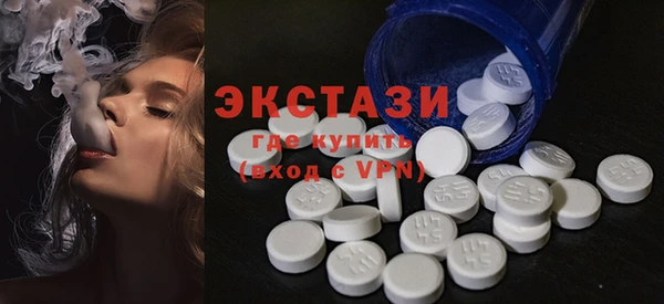 скорость Абаза