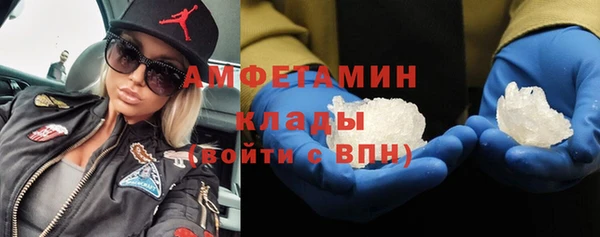 mix Алексеевка