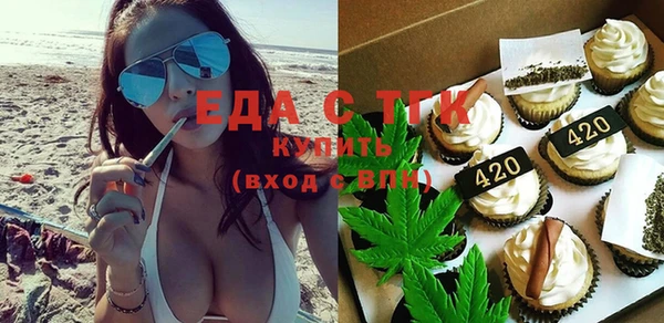 spice Алзамай