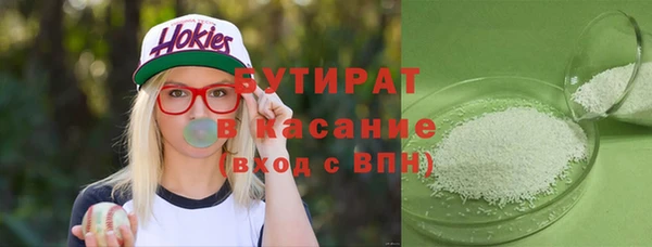 mix Алексеевка
