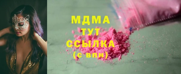 spice Алзамай