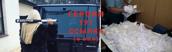 spice Алзамай