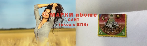 spice Алзамай