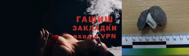 spice Алзамай