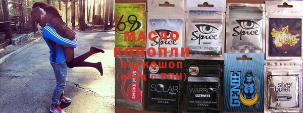 COCAINE Абинск