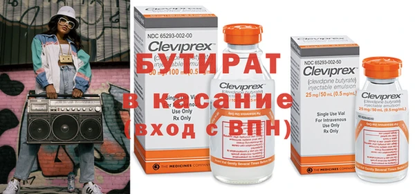 mix Алексеевка