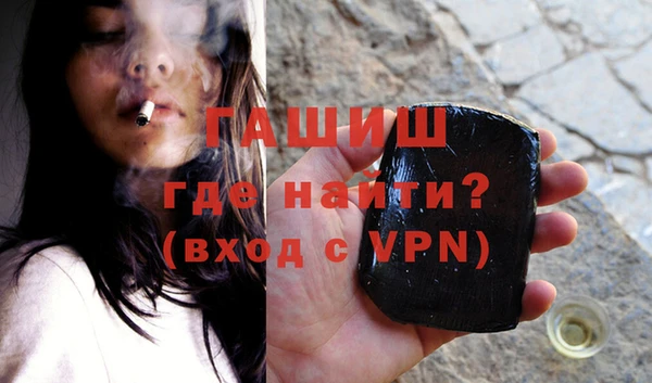 ГАЛЛЮЦИНОГЕННЫЕ ГРИБЫ Алексин
